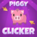 Piggy Clicker img